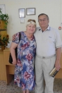 Головченко – Геннадий Иванович и Татьяна Степановна